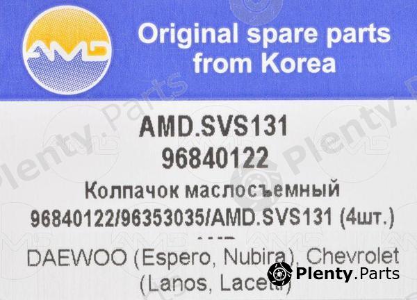  AMD part AMD.SVS131 (AMDSVS131) Replacement part