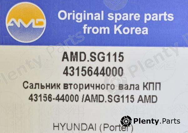  AMD part AMD.SG115 (AMDSG115) Replacement part