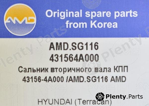  AMD part AMD.SG116 (AMDSG116) Replacement part