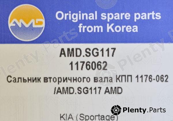  AMD part AMD.SG117 (AMDSG117) Replacement part
