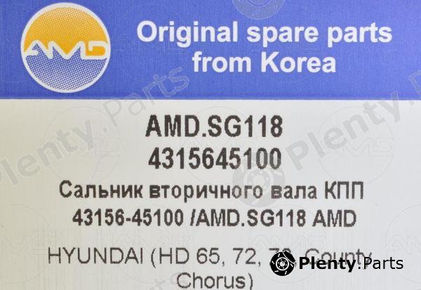  AMD part AMD.SG118 (AMDSG118) Replacement part