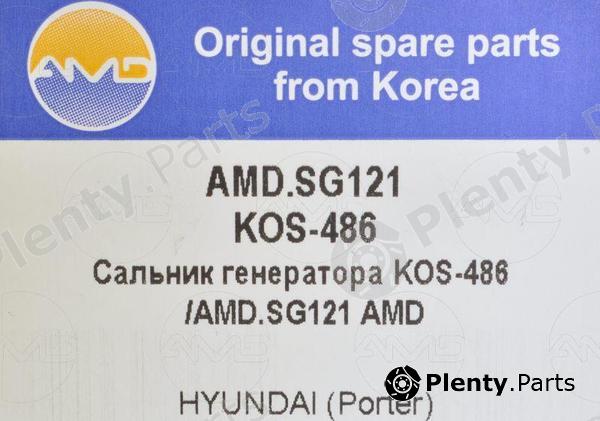  AMD part AMD.SG121 (AMDSG121) Replacement part