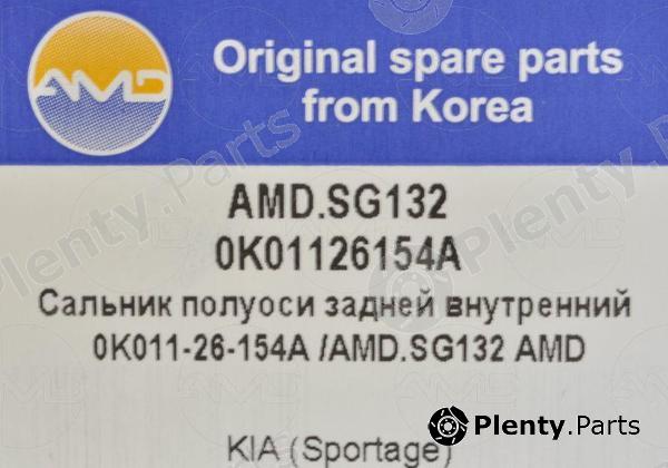  AMD part AMD.SG132 (AMDSG132) Replacement part