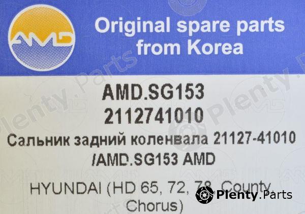  AMD part AMD.SG153 (AMDSG153) Replacement part