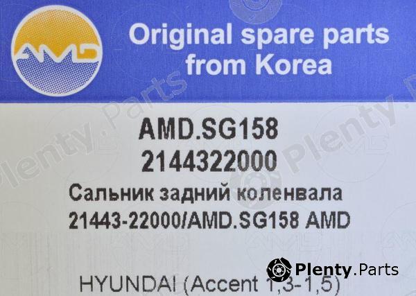  AMD part AMD.SG158 (AMDSG158) Replacement part
