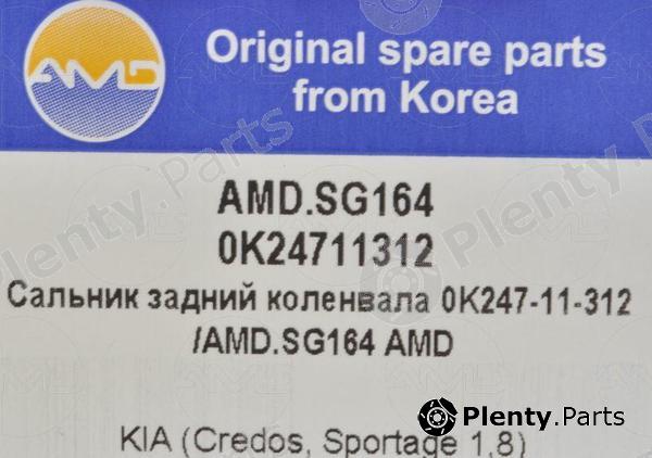  AMD part AMD.SG164 (AMDSG164) Replacement part