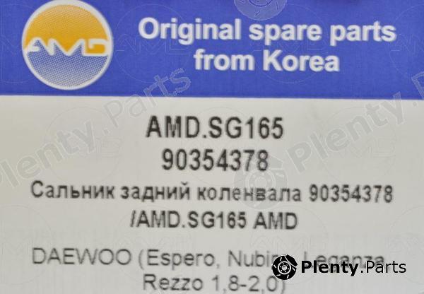  AMD part AMD.SG165 (AMDSG165) Replacement part