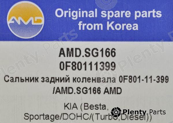  AMD part AMD.SG166 (AMDSG166) Replacement part