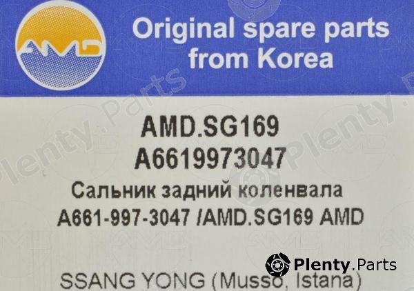  AMD part AMD.SG169 (AMDSG169) Replacement part