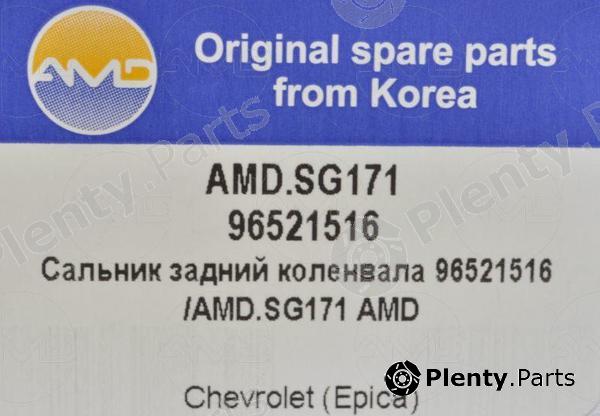  AMD part AMD.SG171 (AMDSG171) Replacement part