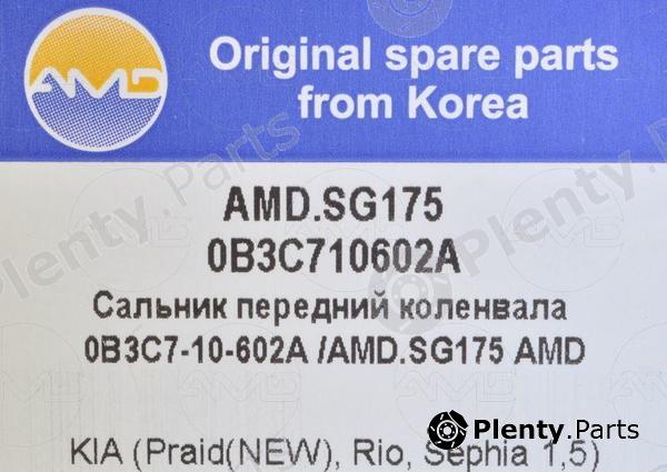  AMD part AMD.SG175 (AMDSG175) Replacement part
