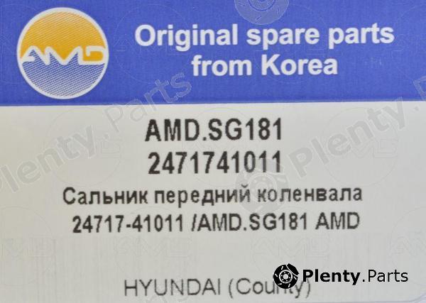  AMD part AMD.SG181 (AMDSG181) Replacement part