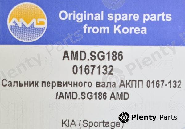  AMD part AMD.SG186 (AMDSG186) Replacement part