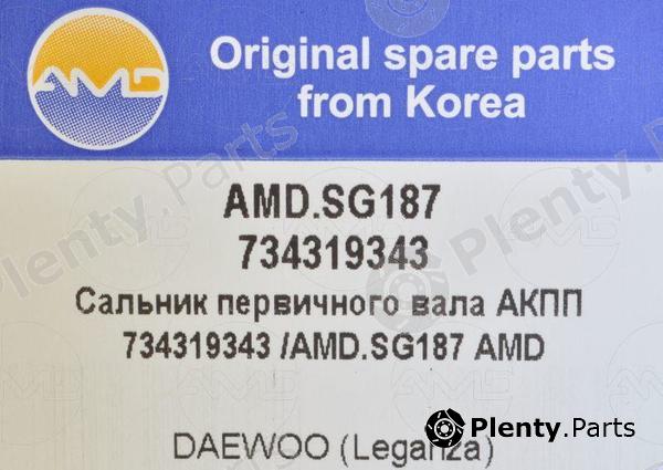  AMD part AMD.SG187 (AMDSG187) Replacement part