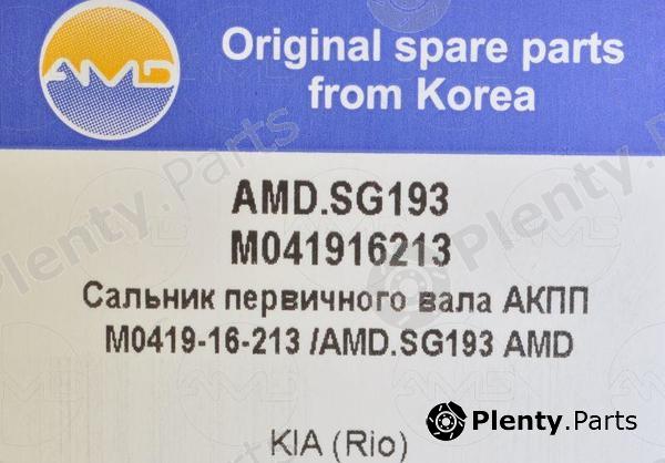  AMD part AMD.SG193 (AMDSG193) Replacement part