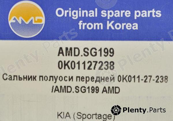  AMD part AMD.SG199 (AMDSG199) Replacement part