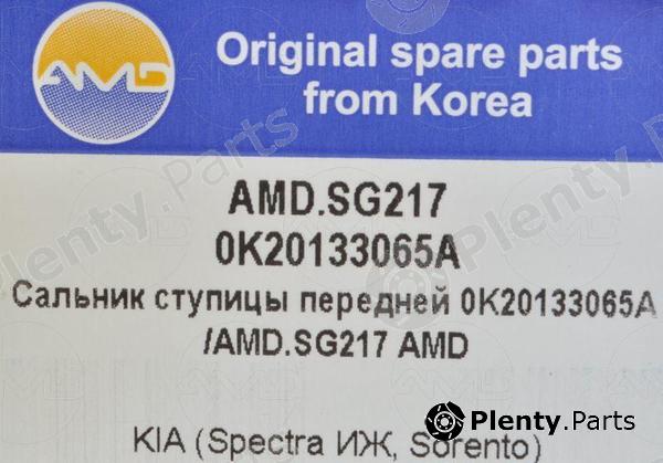  AMD part AMD.SG217 (AMDSG217) Replacement part