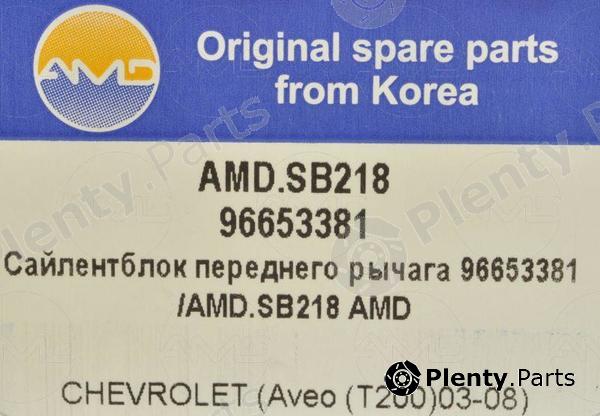 AMD part AMD.SG218 (AMDSG218) Replacement part