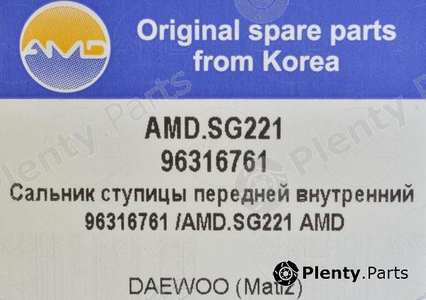  AMD part AMD.SG221 (AMDSG221) Replacement part