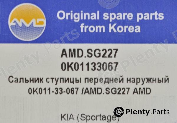  AMD part AMDSG227 Replacement part
