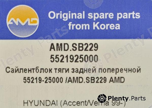  AMD part AMDSG229 Replacement part