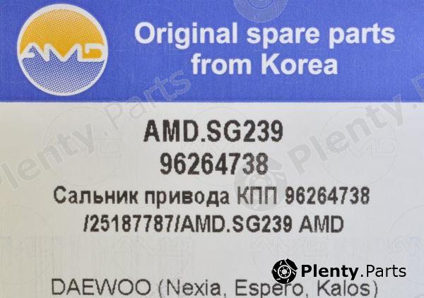  AMD part AMD.SG239 (AMDSG239) Replacement part