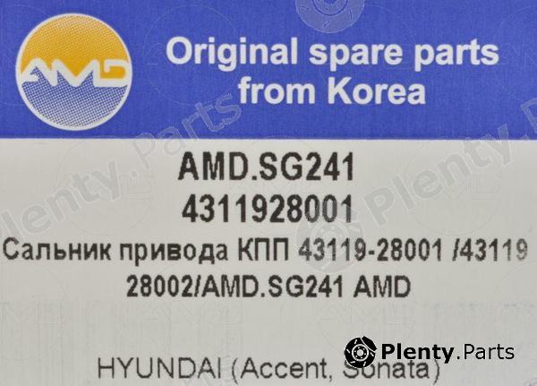  AMD part AMD.SG241 (AMDSG241) Replacement part
