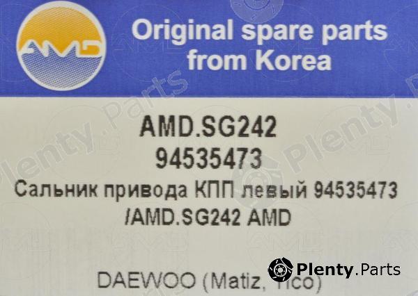 AMD part AMD.SG242 (AMDSG242) Replacement part