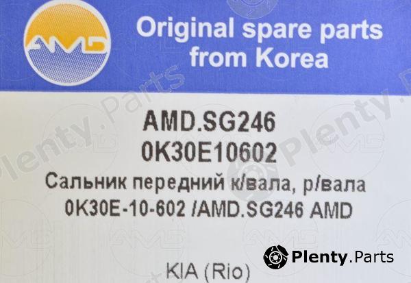  AMD part AMD.SG246 (AMDSG246) Replacement part