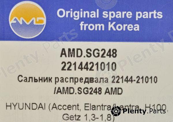  AMD part AMD.SG248 (AMDSG248) Replacement part