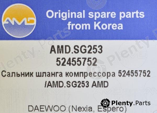  AMD part AMD.SG253 (AMDSG253) Replacement part