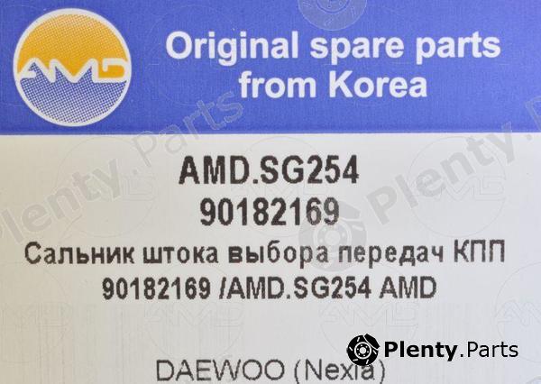  AMD part AMD.SG254 (AMDSG254) Replacement part