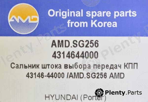  AMD part AMD.SG256 (AMDSG256) Replacement part
