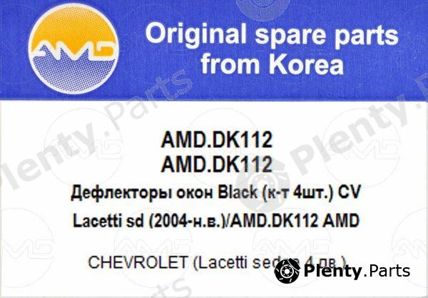 AMD part AMD.DK112 (AMDDK112) Replacement part