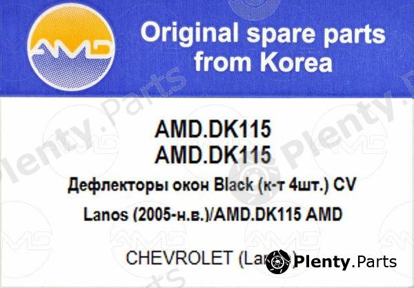 AMD part AMD.DK113 (AMDDK113) Replacement part