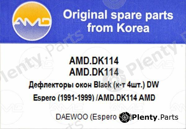  AMD part AMD.DK114 (AMDDK114) Replacement part