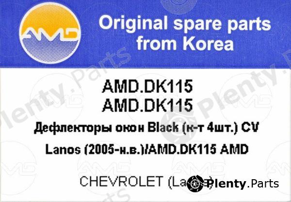  AMD part AMD.DK115 (AMDDK115) Replacement part
