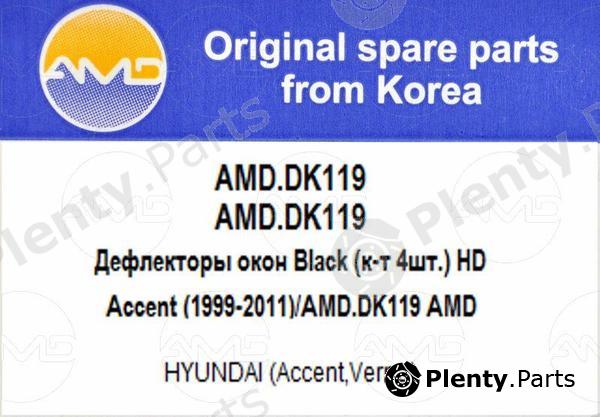  AMD part AMD.DK119 (AMDDK119) Replacement part