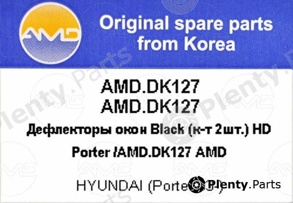  AMD part AMD.DK127 (AMDDK127) Replacement part