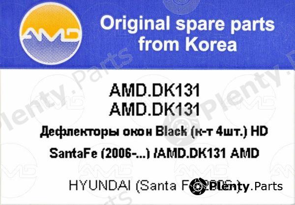  AMD part AMDDK131 Replacement part