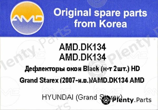  AMD part AMD.DK134 (AMDDK134) Replacement part