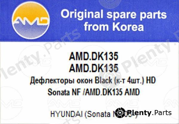  AMD part AMD.DK135 (AMDDK135) Replacement part
