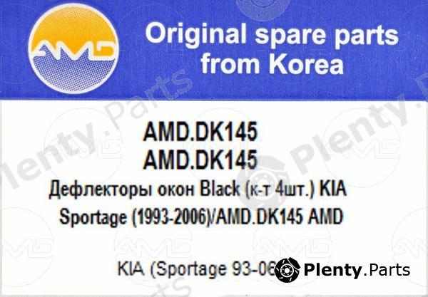  AMD part AMD.DK145 (AMDDK145) Replacement part