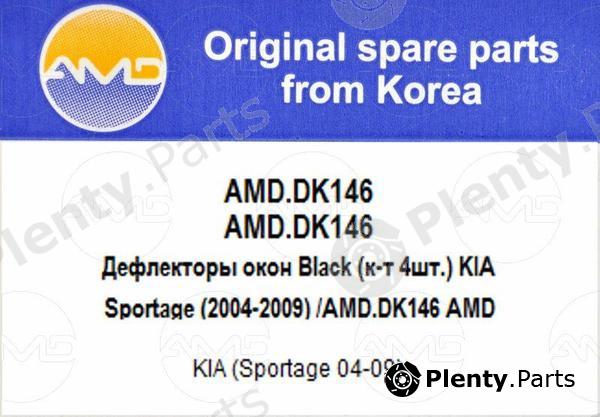 AMD part AMD.DK146 (AMDDK146) Replacement part