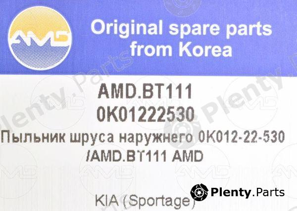  AMD part AMD.BT111 (AMDBT111) Replacement part