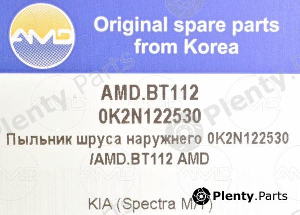  AMD part AMD.BT112 (AMDBT112) Replacement part