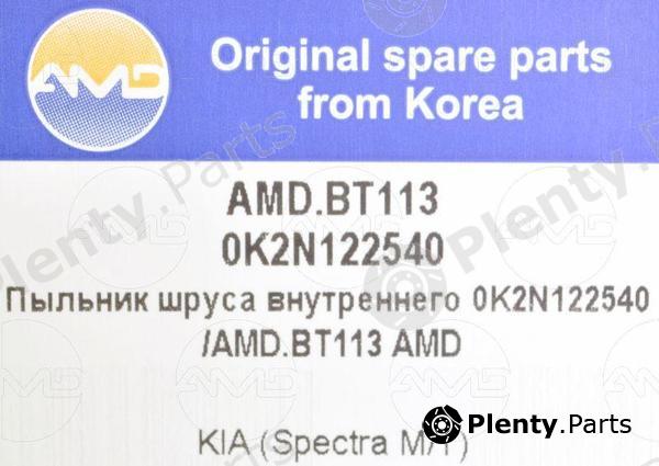  AMD part AMD.BT113 (AMDBT113) Replacement part