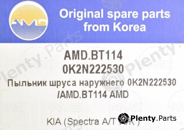  AMD part AMD.BT114 (AMDBT114) Replacement part