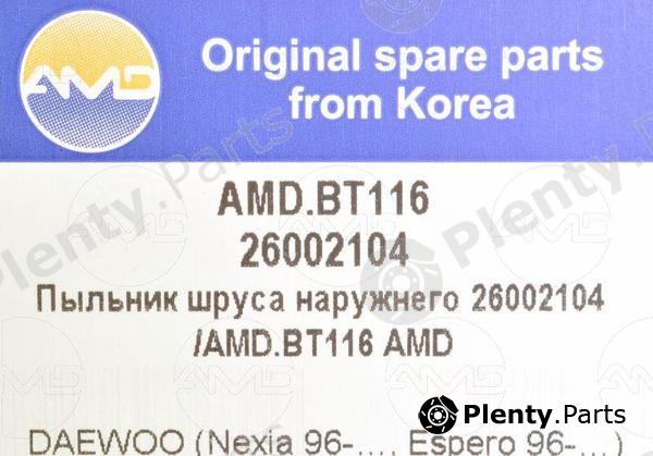  AMD part AMD.BT116 (AMDBT116) Replacement part