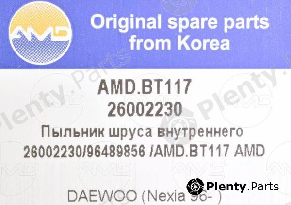  AMD part AMD.BT117 (AMDBT117) Replacement part